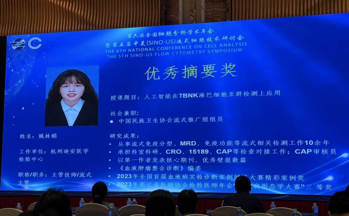 圖片1(1).png