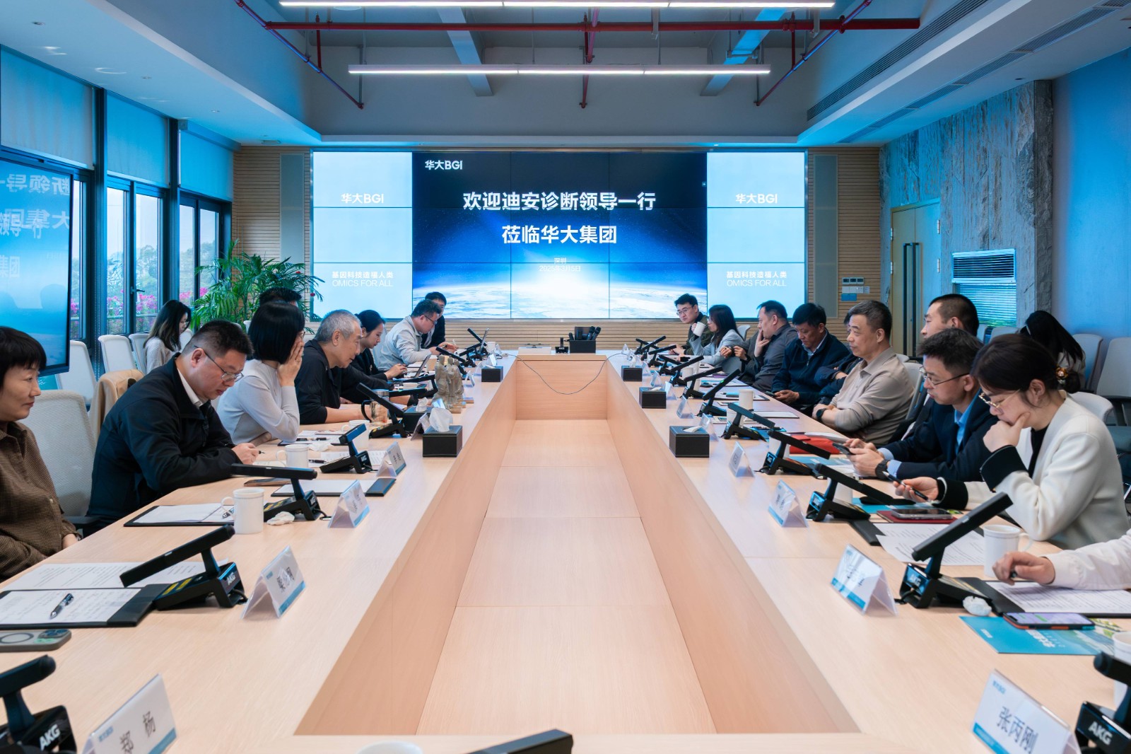 微信圖片_20250306131630(1).jpg