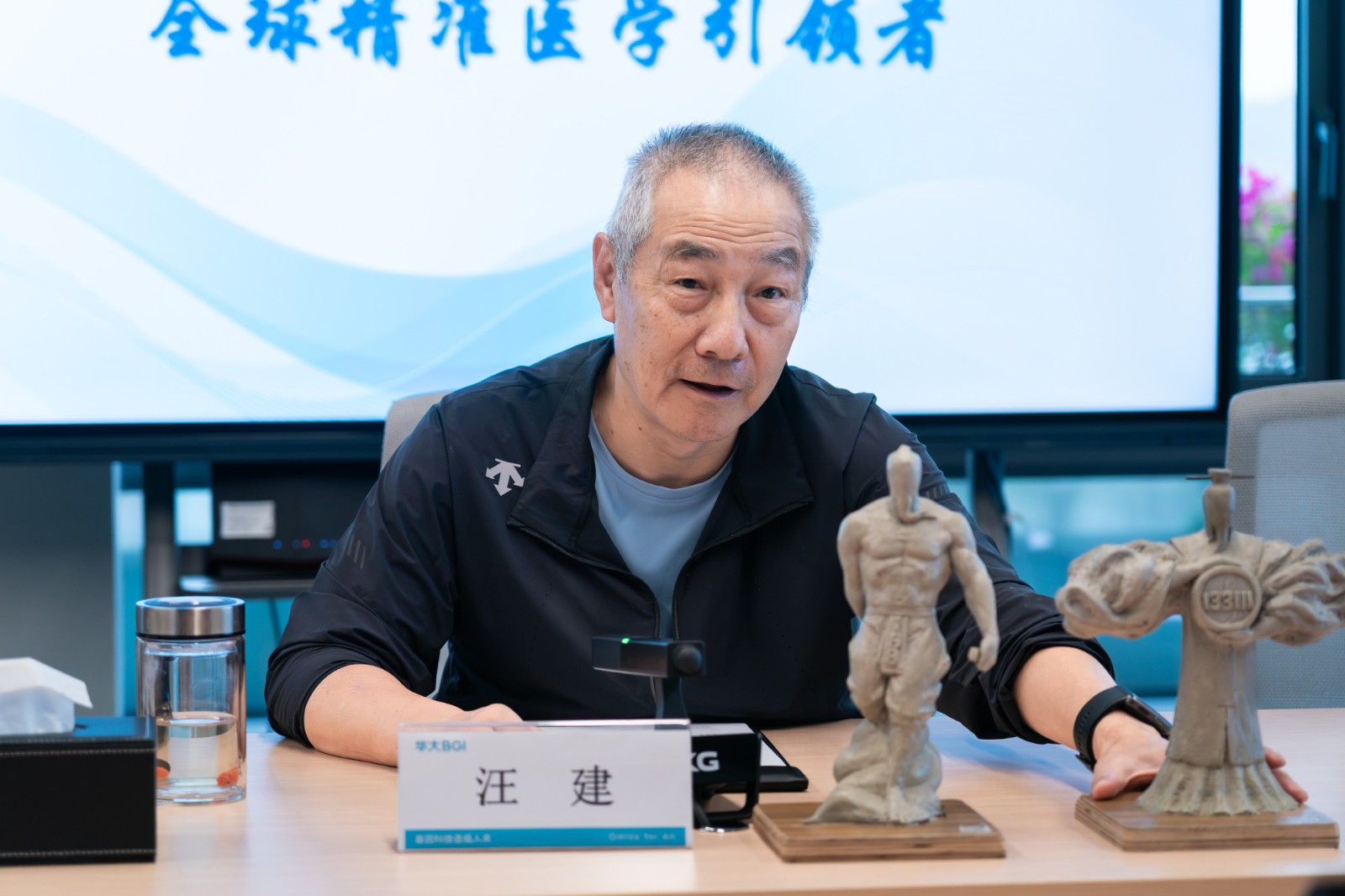微信圖片_20250306083320.jpg